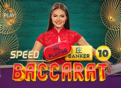 11BET Speed Baccarat 10